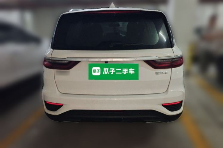 Used Geely Auto Vision X6 2020 1.4T CVT Luxury Edition Exterior 4
