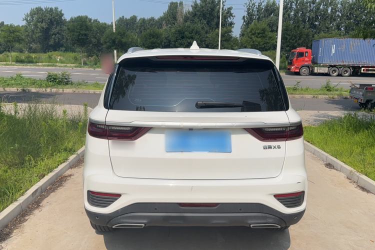Used Geely Auto Vision X6 2020 1.4T CVT Luxury Edition Exterior 4