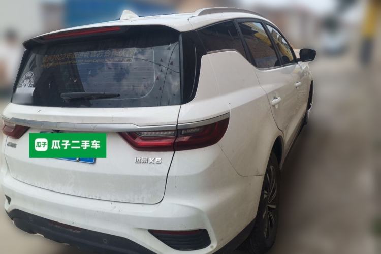 Used Geely Auto Vision X6 2020 1.4T Manual Luxury Model Exterior 5