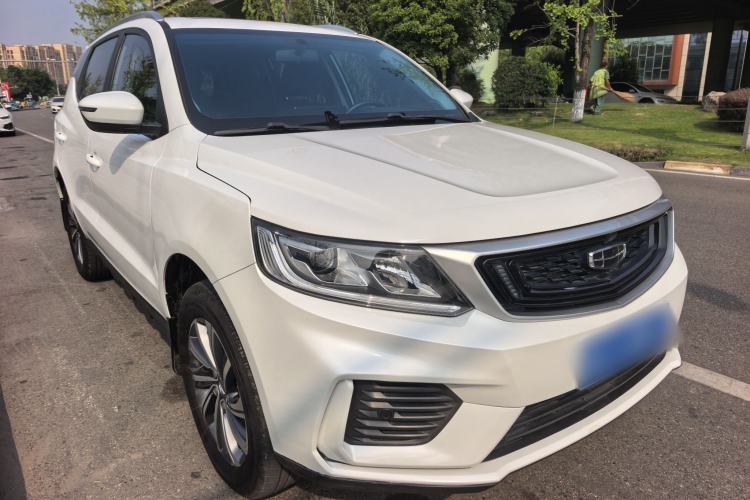 Used Geely Auto Vision X6 2020 1.4T CVT Luxury Edition Exterior 6