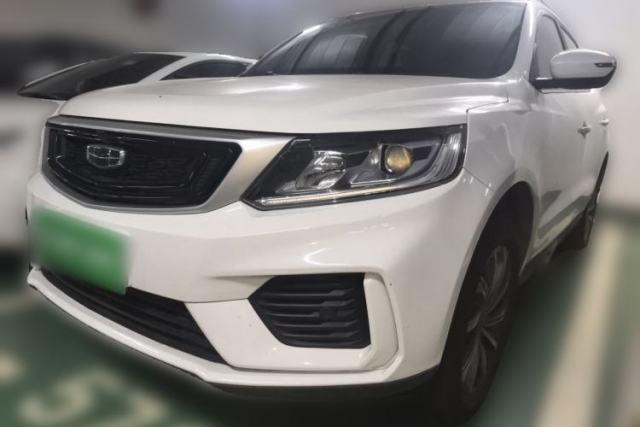 Used Geely Auto Vision X6 2020 1.4T Manual Luxury Model