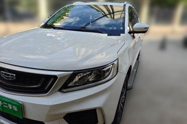 Used Geely Auto Vision X6 2020 1.4T CVT Asian Games Edition