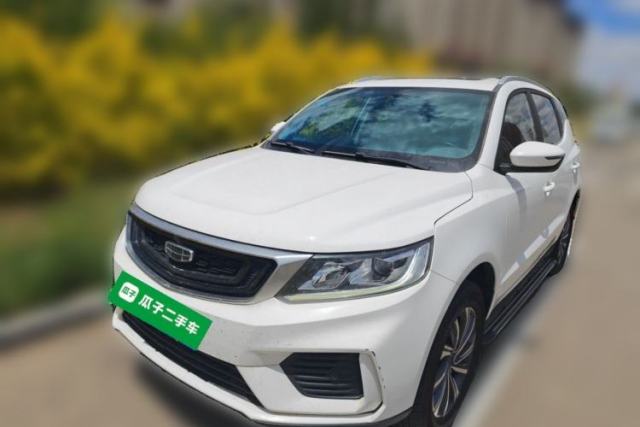 Used Geely Auto Vision X6 2020 1.4T CVT Luxury Edition