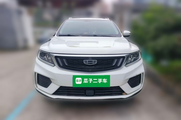 Used Geely Auto Vision X6 2020 1.4T CVT Asian Games Edition Front