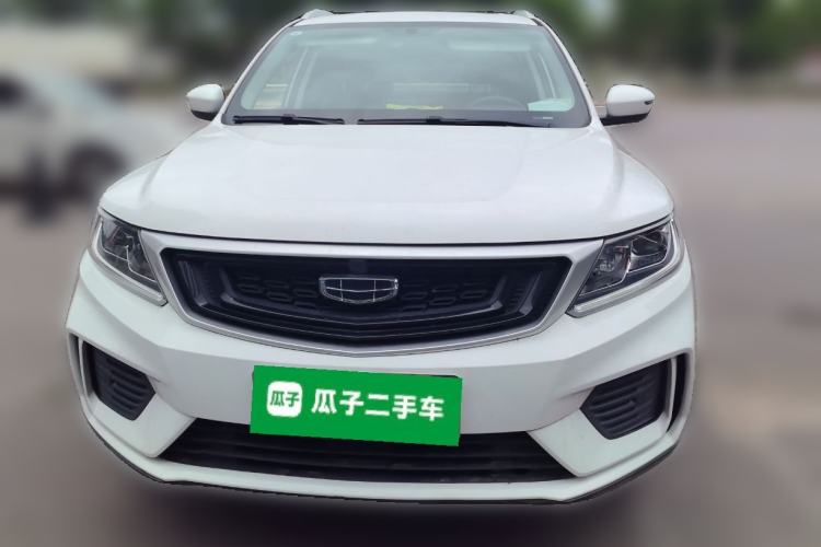 Used Geely Auto Vision X6 2020 1.4T Manual Luxury Model Front