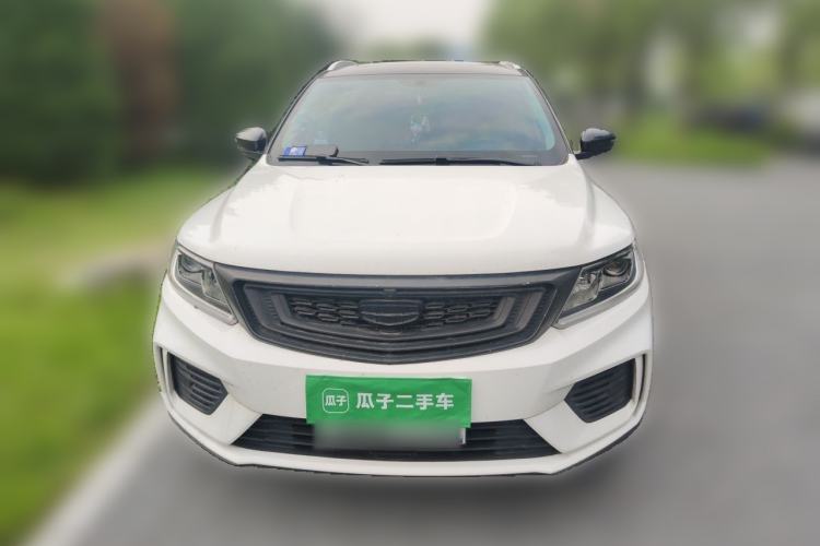 Used Geely Auto Vision X6 2020 1.4T CVT Luxury Edition Front