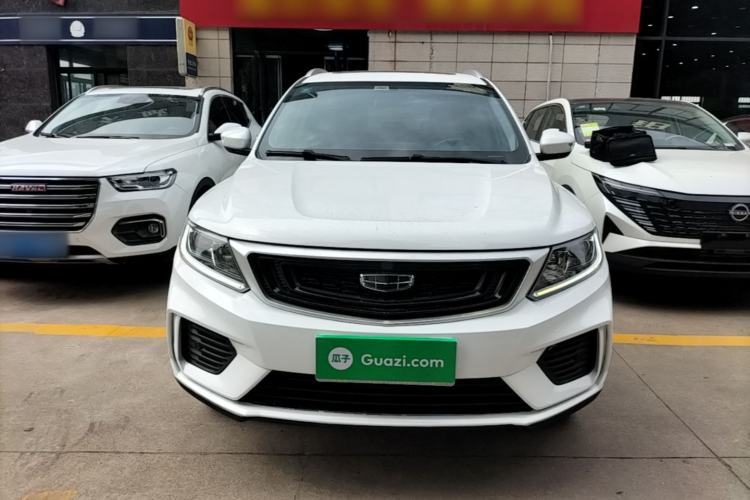 Used Geely Auto Vision X6 2020 1.4T CVT Luxury Edition Front