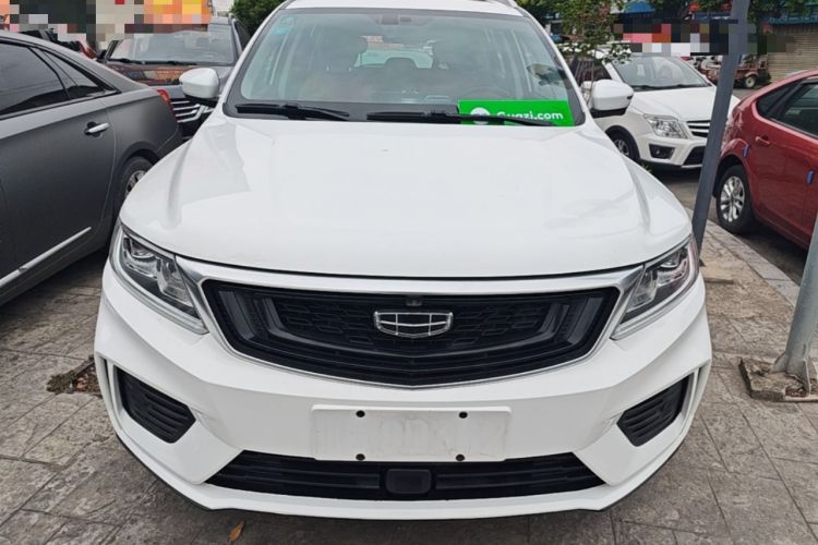 Used Geely Auto Vision X6 2020 1.4T CVT Asian Games Edition Front