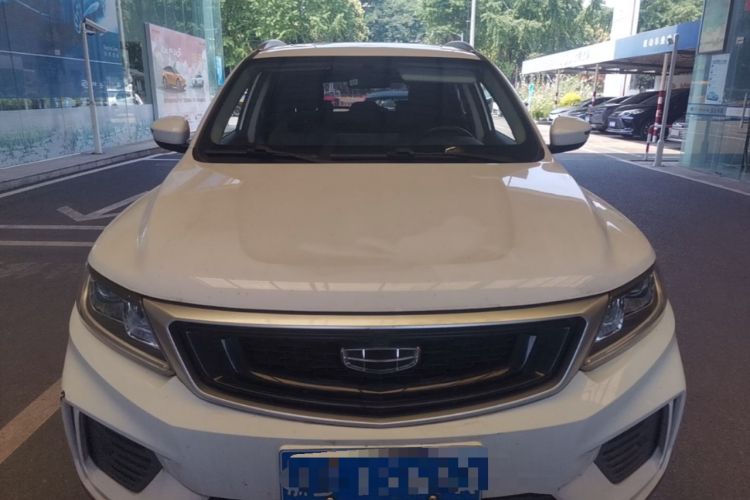 Used Geely Auto Vision X6 2020 1.4T CVT Luxury Edition Front