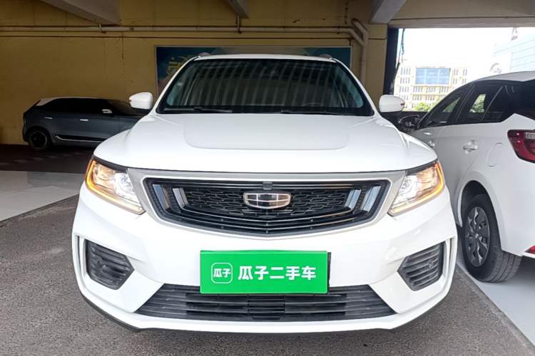 Used Geely Auto Vision X6 2020 1.4T CVT Luxury Edition Front