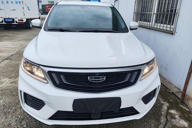 Used Geely Auto Vision X6 2020 1.4T CVT Asian Games Edition Front