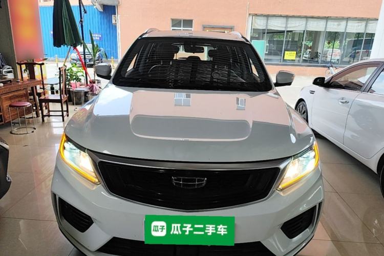 Used Geely Auto Vision X6 2020 1.4T CVT Asian Games Edition Front