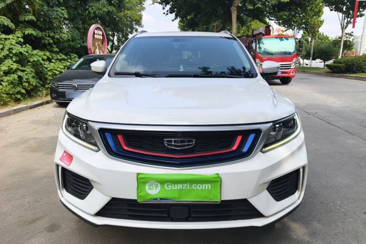 Used Geely Auto Vision X6 2020 1.4T CVT Asian Games Edition Front