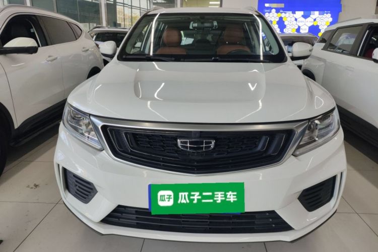Used Geely Auto Vision X6 2020 1.4T CVT Luxury Edition Front