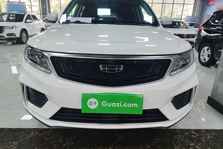 Used Geely Auto Vision X6 2020 1.4T CVT Luxury Edition Front