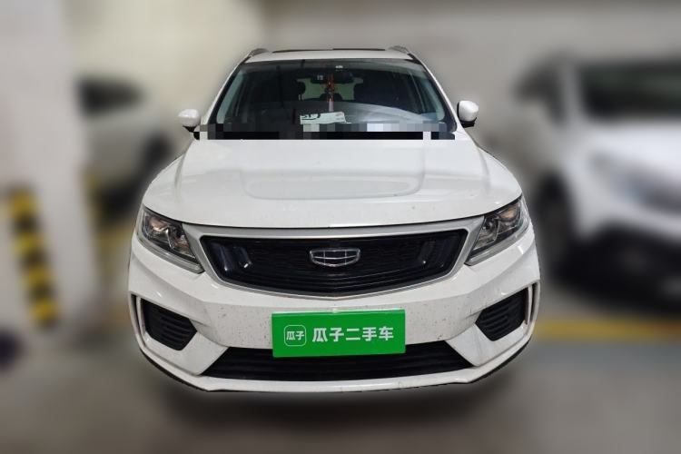 Used Geely Auto Vision X6 2020 1.4T CVT Luxury Edition Front