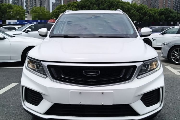 Used Geely Auto Vision X6 2020 1.4T CVT Luxury Edition Front