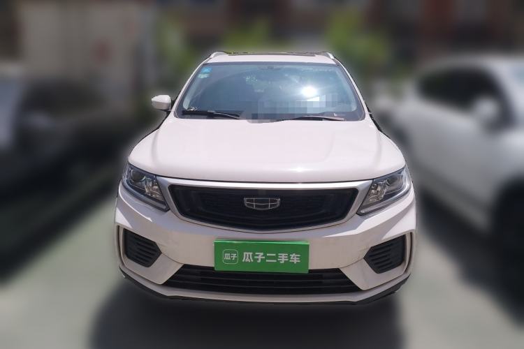 Used Geely Auto Vision X6 2020 1.4T CVT Luxury Edition Front