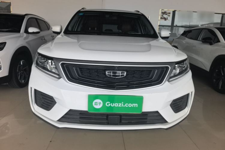 Used Geely Auto Vision X6 2020 1.4T CVT Asian Games Edition Front