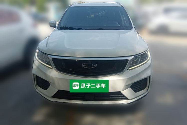 Used Geely Auto Vision X6 2020 1.4T CVT Asian Games Edition Front