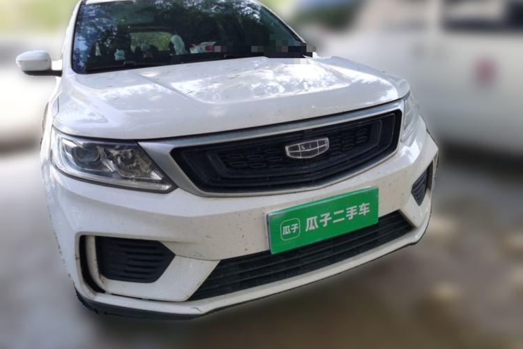 Used Geely Auto Vision X6 2020 1.4T CVT Luxury Edition Front