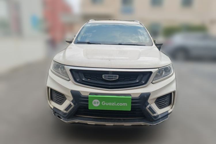 Used Geely Auto Vision X6 2020 1.4T CVT Luxury Edition Front