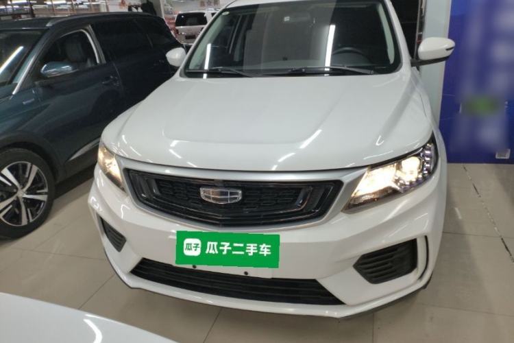 Used Geely Auto Vision X6 2020 1.4T Manual Comfort Model Front