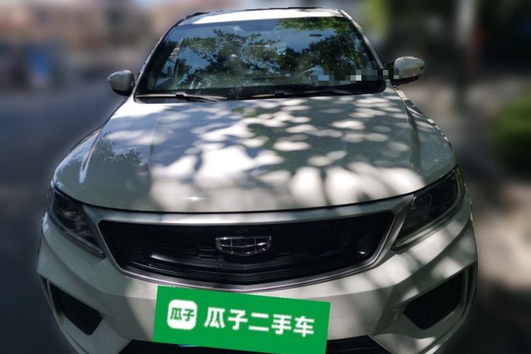 Used Geely Auto Vision X6 2020 1.4T CVT Luxury Edition Front