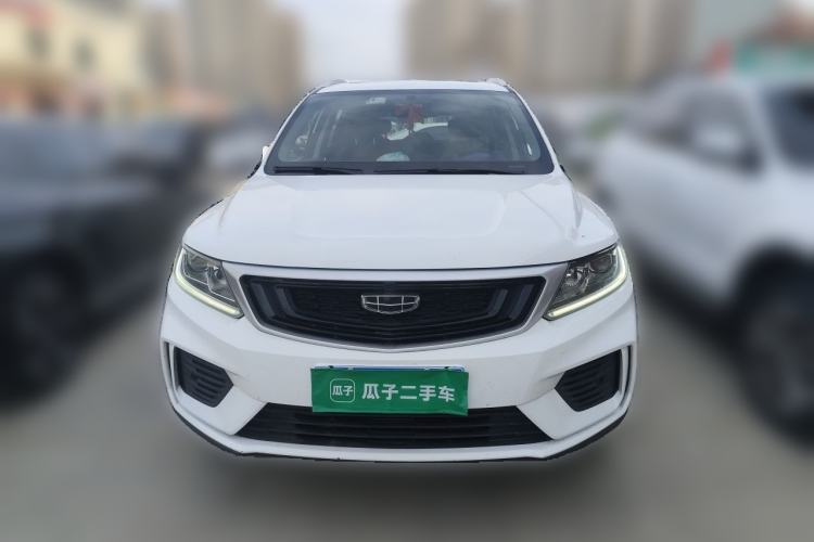 Used Geely Auto Vision X6 2020 1.4T CVT Luxury Edition Front