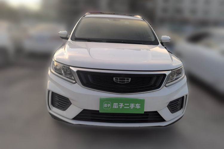 Used Geely Auto Vision X6 2020 1.4T CVT Luxury Edition Front