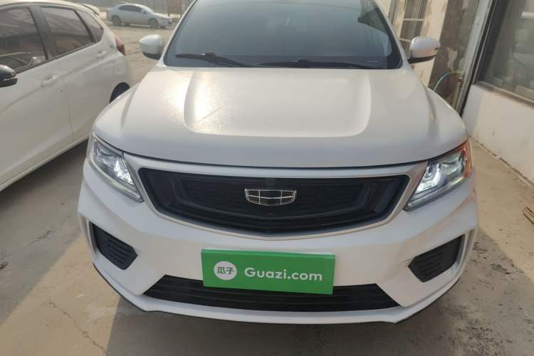 Used Geely Auto Vision X6 2020 1.4T CVT Luxury Edition Front