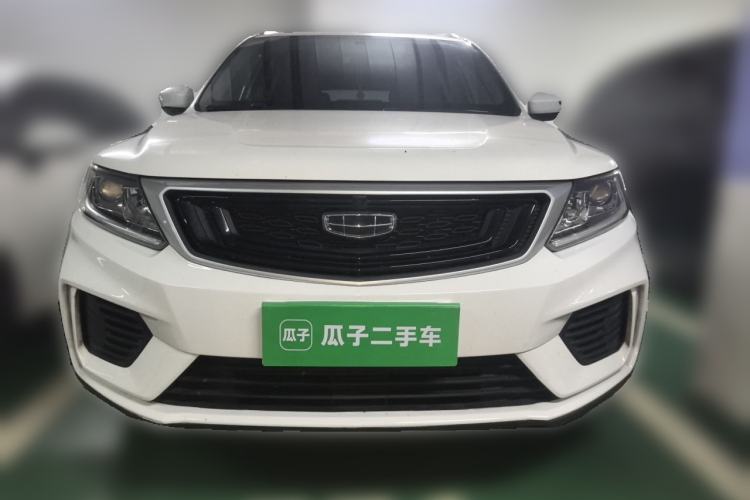 Used Geely Auto Vision X6 2020 1.4T Manual Luxury Model Front