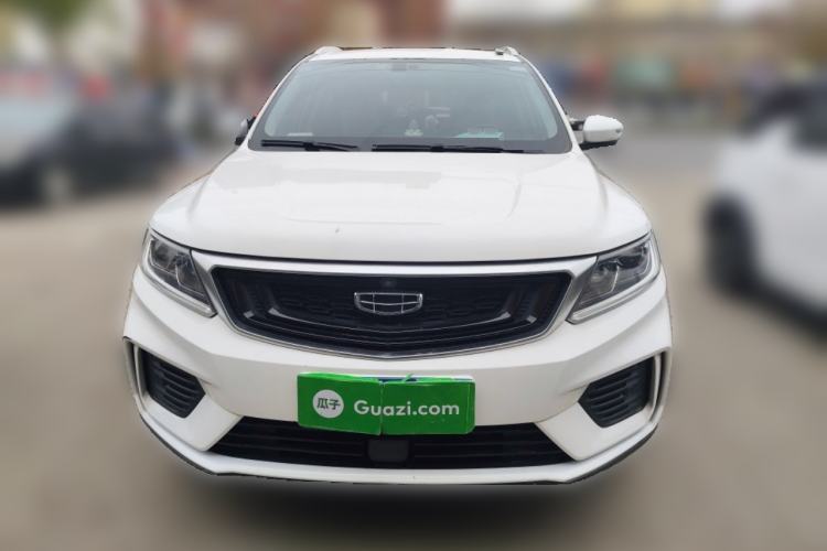 Used Geely Auto Vision X6 2020 1.4T CVT Asian Games Edition Front
