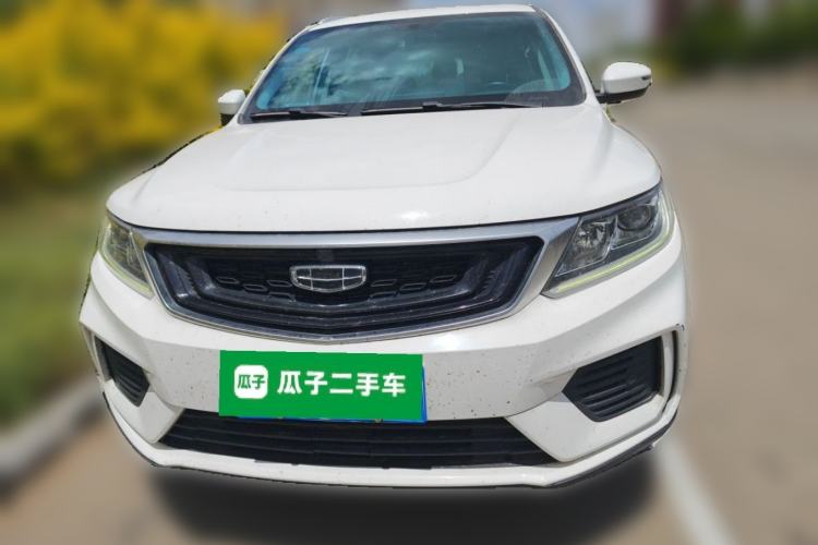 Used Geely Auto Vision X6 2020 1.4T CVT Luxury Edition Front
