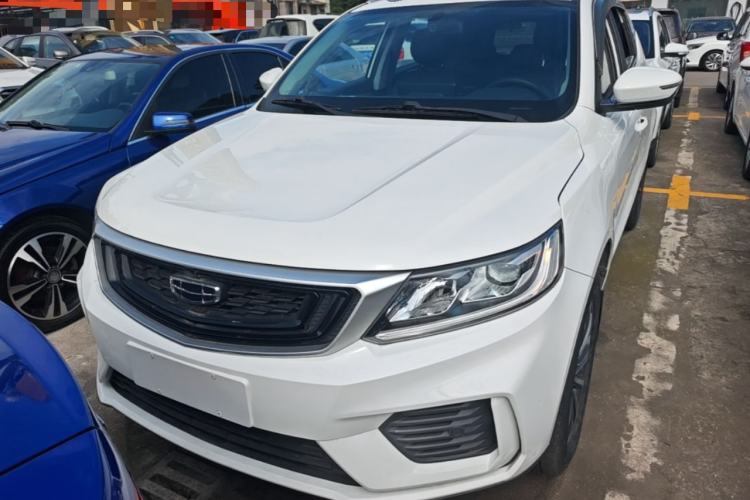 Used Geely Auto Vision X6 2020 1.4T CVT Luxury Edition Front