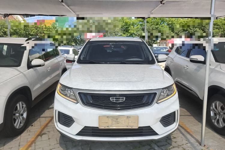 Used Geely Auto Vision X6 2020 1.4T CVT Luxury Edition Front