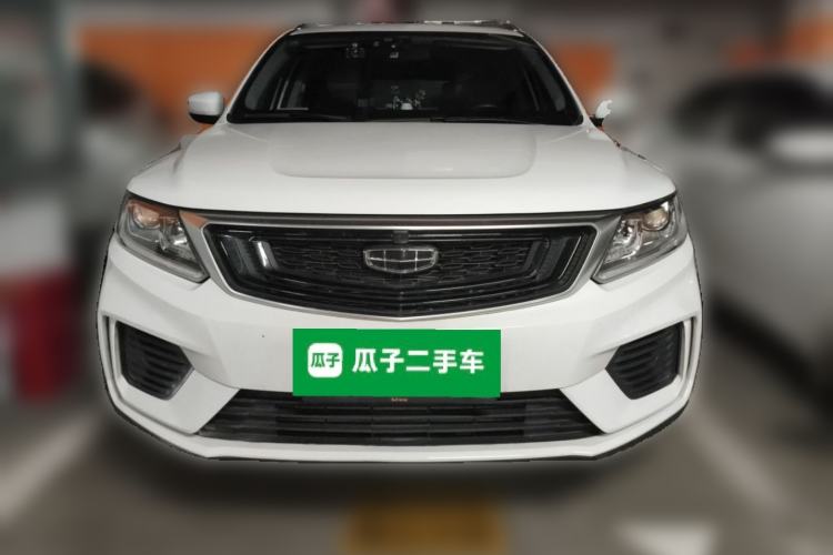 Used Geely Auto Vision X6 2020 1.4T CVT Luxury Edition Front