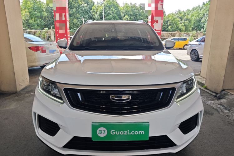 Used Geely Auto Vision X6 2020 1.4T CVT Luxury Edition Front