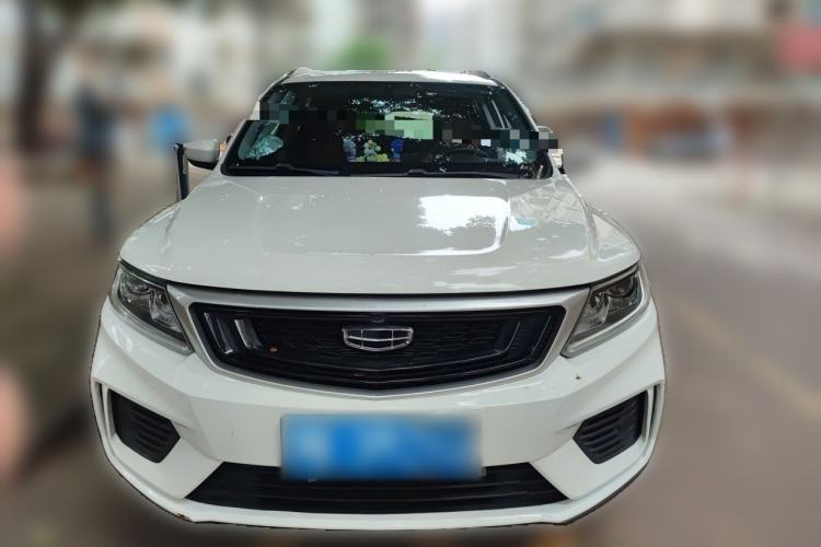 Used Geely Auto Vision X6 2020 1.4T CVT Luxury Edition Front