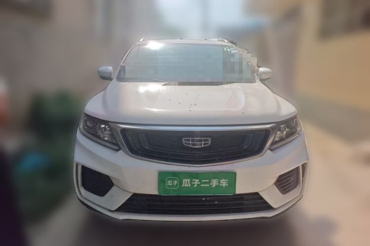 Used Geely Auto Vision X6 2020 1.4T Manual Luxury Model Front