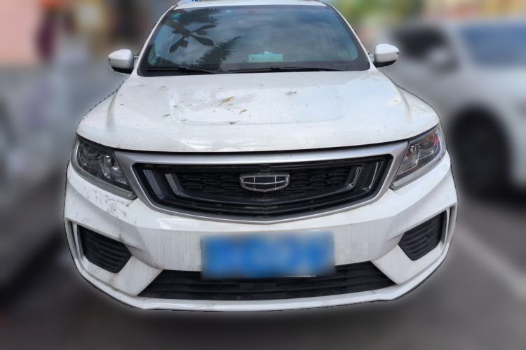 Used Geely Auto Vision X6 2020 1.4T CVT Luxury Edition Front