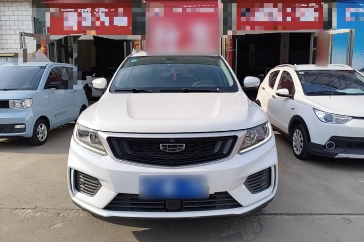 Used Geely Auto Vision X6 2020 1.4T CVT Asian Games Edition Front