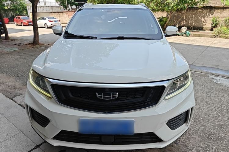 Used Geely Auto Vision X6 2020 1.4T CVT Asian Games Edition Front