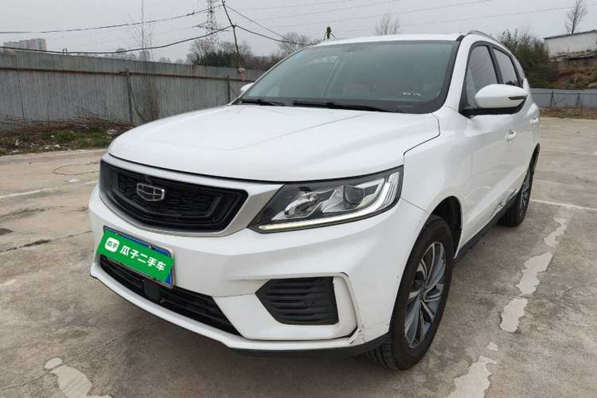 Used Geely Auto Vision X6 2020 1.4T CVT Asian Games Edition Front Left 45 Deg
