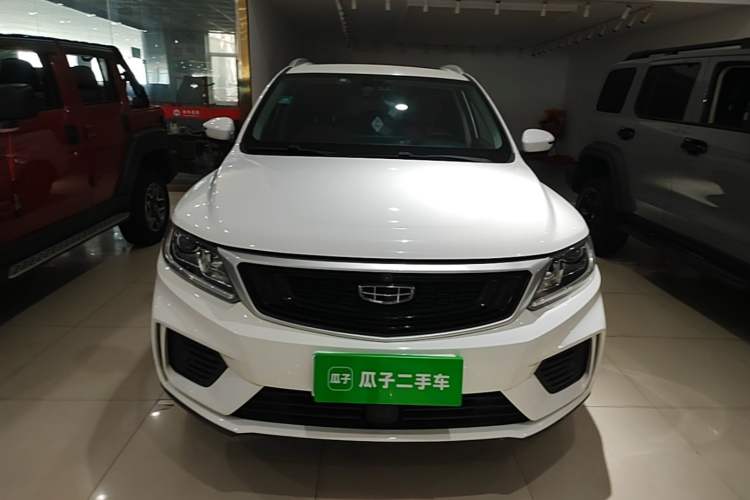 Used Geely Auto Vision X6 2020 1.4T CVT Asian Games Edition Front