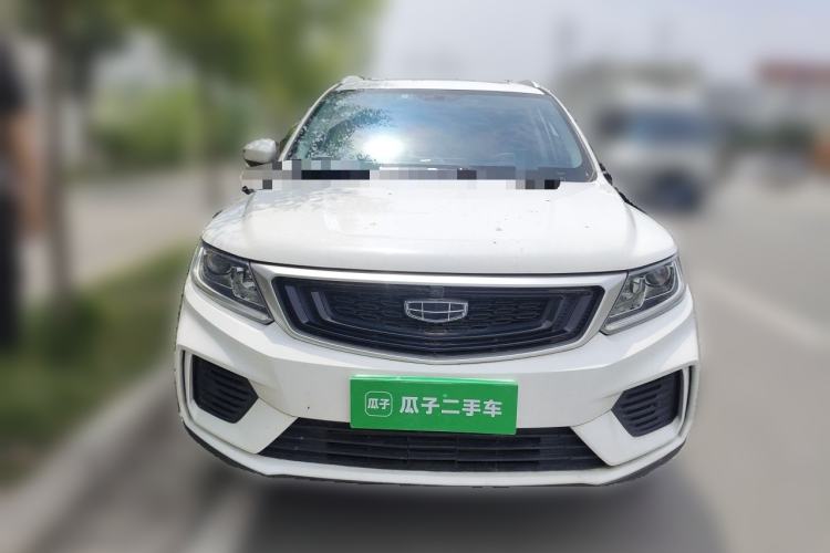 Used Geely Auto Vision X6 2020 1.4T CVT Luxury Edition Front