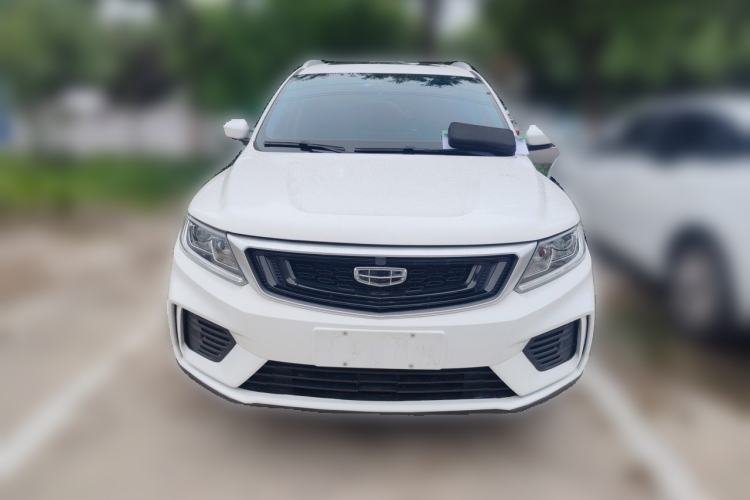 Used Geely Auto Vision X6 2020 1.4T CVT Luxury Edition Front