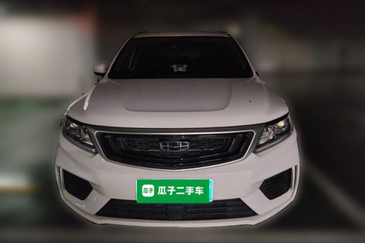 Used Geely Auto Vision X6 2020 1.4T CVT Asian Games Edition Front