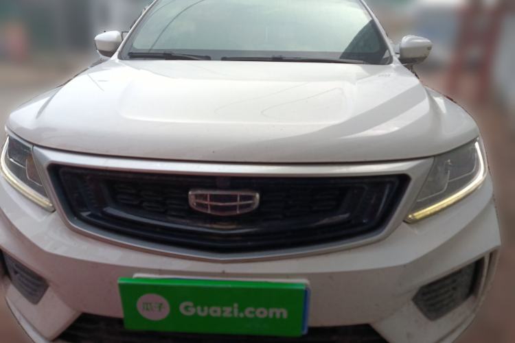 Used Geely Auto Vision X6 2020 1.4T CVT Luxury Edition Front