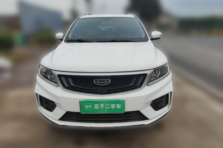 Used Geely Auto Vision X6 2020 1.4T CVT Luxury Edition Front